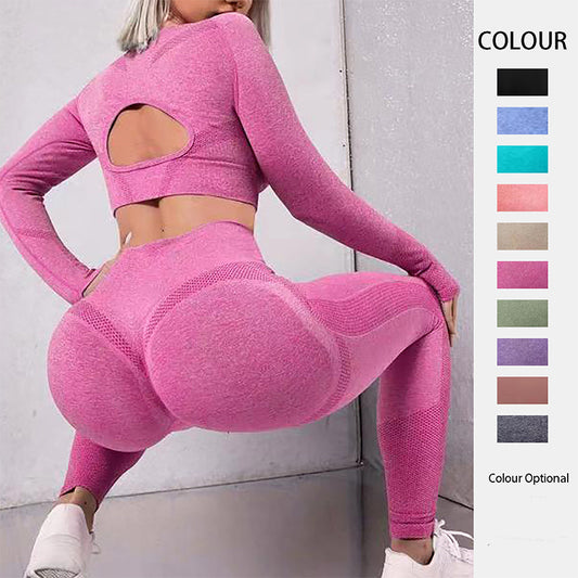 2pcs Seamless Sports Set: Hollow Top & High-Waist Leggings